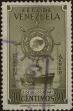 Stamp ID#294230 (1-312-2049)
