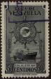 Stamp ID#294231 (1-312-2050)