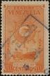 Stamp ID#294232 (1-312-2051)