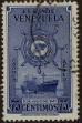 Stamp ID#294233 (1-312-2052)