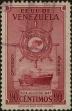 Stamp ID#294234 (1-312-2053)