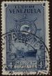 Stamp ID#294238 (1-312-2057)