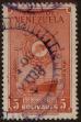 Stamp ID#294239 (1-312-2058)