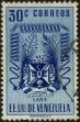 Stamp ID#294242 (1-312-2061)