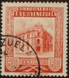Stamp ID#294251 (1-312-2070)