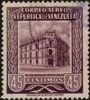 Stamp ID#294257 (1-312-2076)