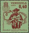 Stamp ID#294261 (1-312-2080)