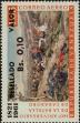 Stamp ID#294269 (1-312-2088)