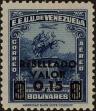 Stamp ID#294274 (1-312-2093)