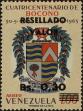 Stamp ID#294280 (1-312-2099)