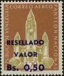 Stamp ID#294283 (1-312-2102)
