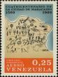Stamp ID#294299 (1-312-2118)