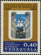 Stamp ID#294300 (1-312-2119)