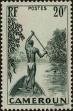Stamp ID#292393 (1-312-211)