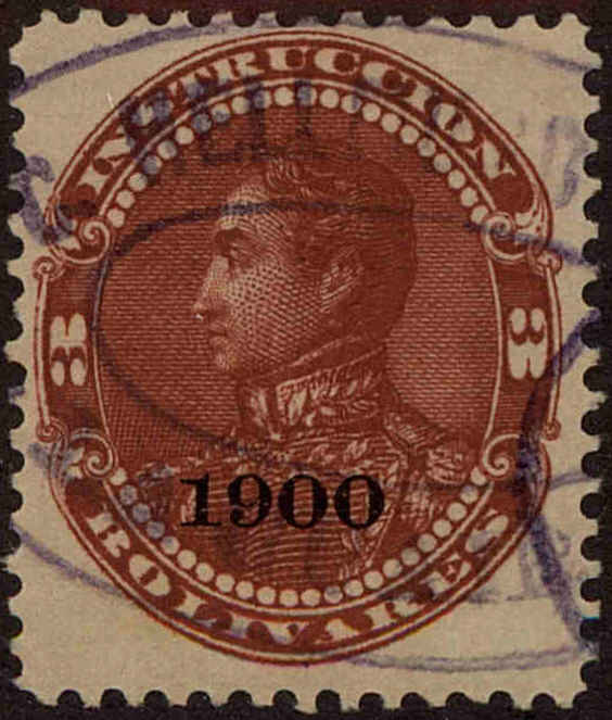Front view of Venezuela AR14 collectors stamp