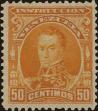 Stamp ID#294311 (1-312-2130)