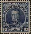 Stamp ID#294312 (1-312-2131)