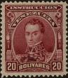 Stamp ID#294313 (1-312-2132)