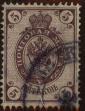 Stamp ID#294327 (1-312-2146)