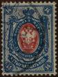 Stamp ID#294336 (1-312-2155)