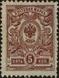 Stamp ID#294343 (1-312-2162)