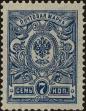 Stamp ID#294346 (1-312-2165)