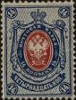 Stamp ID#294349 (1-312-2168)