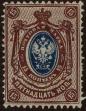 Stamp ID#294350 (1-312-2169)