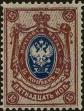 Stamp ID#294351 (1-312-2170)
