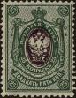 Stamp ID#294353 (1-312-2172)