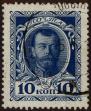 Stamp ID#294357 (1-312-2176)