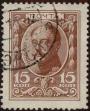Stamp ID#294358 (1-312-2177)