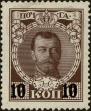 Stamp ID#294360 (1-312-2179)
