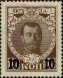 Stamp ID#294361 (1-312-2180)