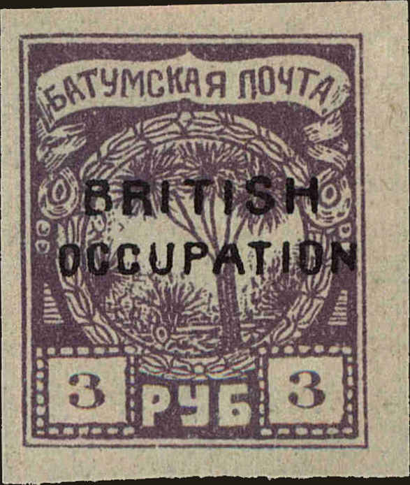 Front view of Batum 18 collectors stamp
