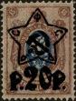 Stamp ID#294402 (1-312-2221)