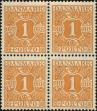 Stamp ID#292403 (1-312-222)