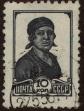 Stamp ID#294438 (1-312-2257)
