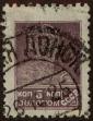 Stamp ID#294448 (1-312-2267)