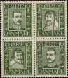 Stamp ID#292407 (1-312-226)