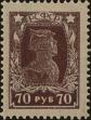 Stamp ID#294459 (1-312-2278)