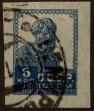 Stamp ID#294465 (1-312-2284)