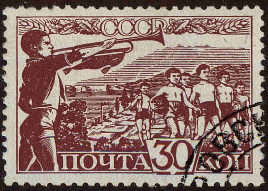 Front view of Russia 662 collectors stamp