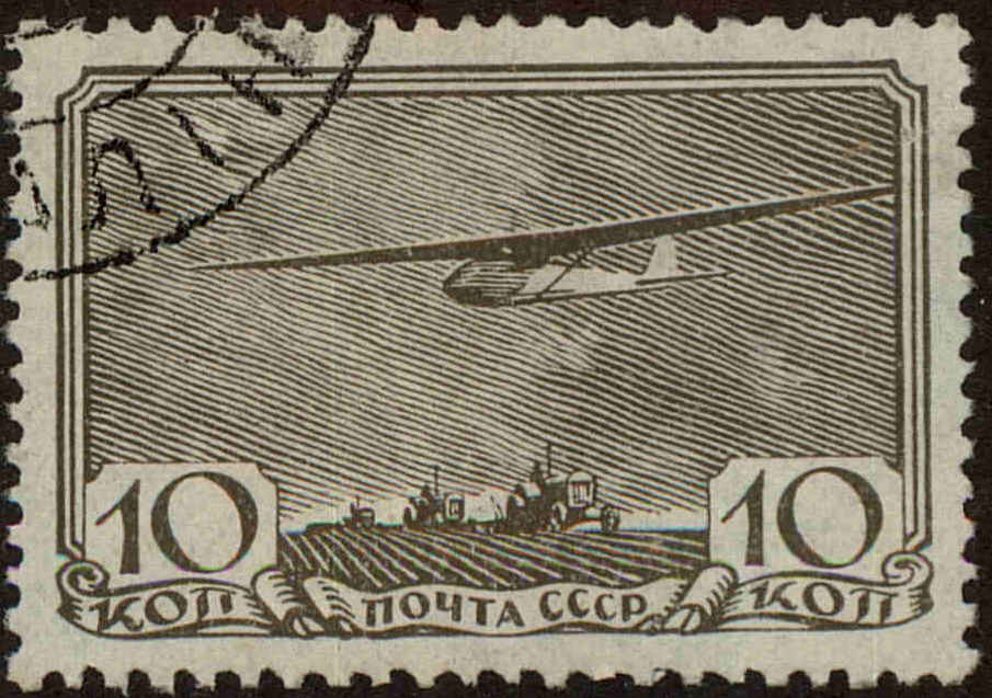 Front view of Russia 679 collectors stamp