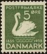 Stamp ID#292412 (1-312-231)