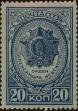 Stamp ID#294510 (1-312-2329)