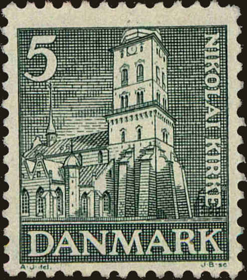 Front view of Denmark 252 collectors stamp