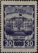 Stamp ID#294519 (1-312-2338)