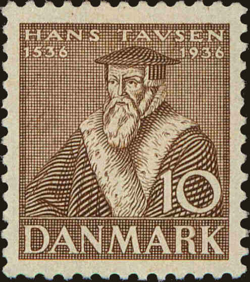 Front view of Denmark 254 collectors stamp