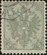 Stamp ID#294548 (1-312-2367)